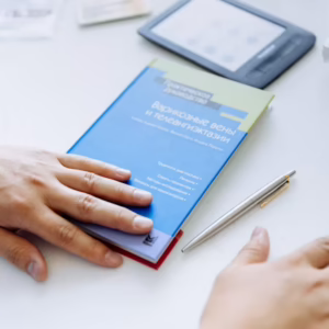 Purchasing and Procurement Diploma